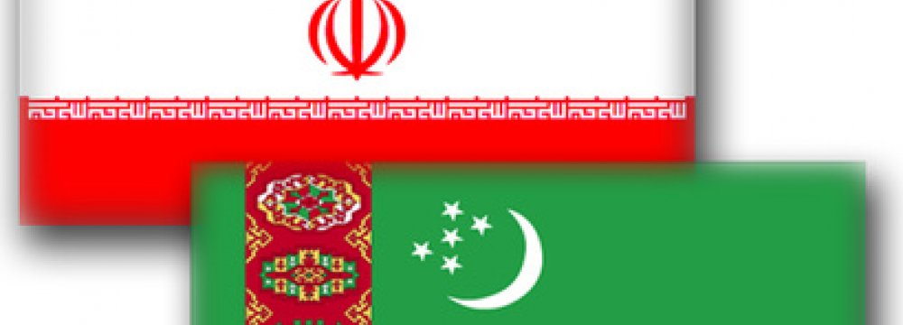 Turkmen Cultural Ties