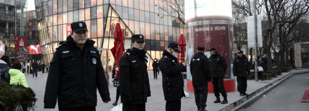 Tight Security in High-End Beijing District 