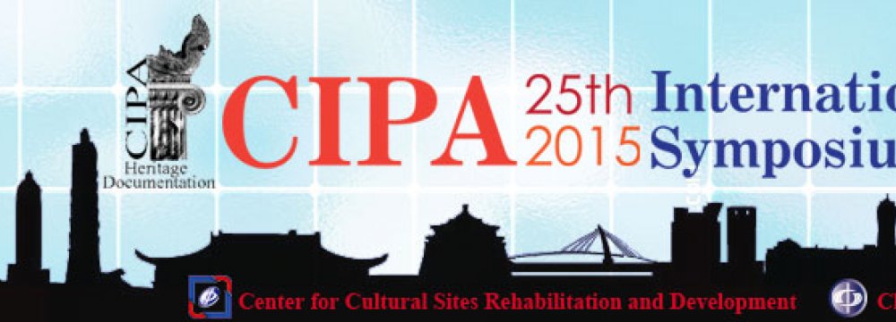 Taiwan Gearing Up for 25th CIPA Session