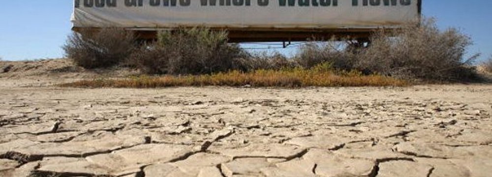 California Water Agencies Fined