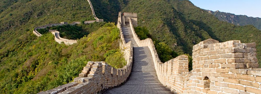 China’s Great Wall “Disappearing”