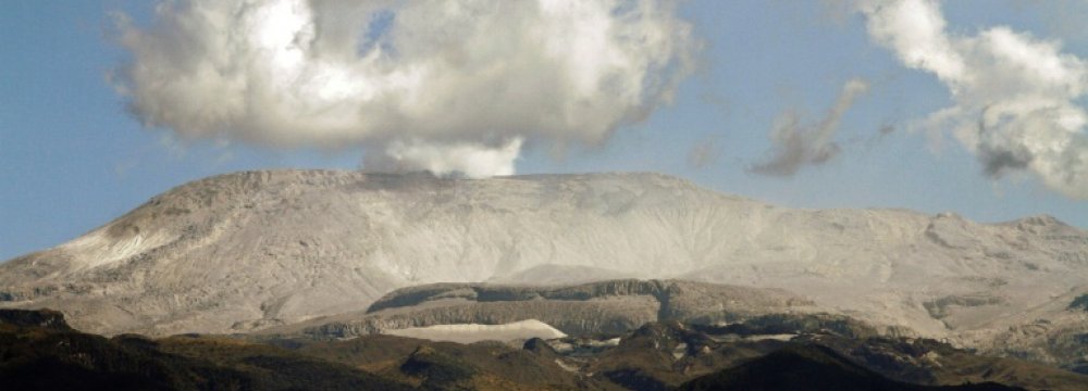 Volcanic Ash Closes Colombia Airport 