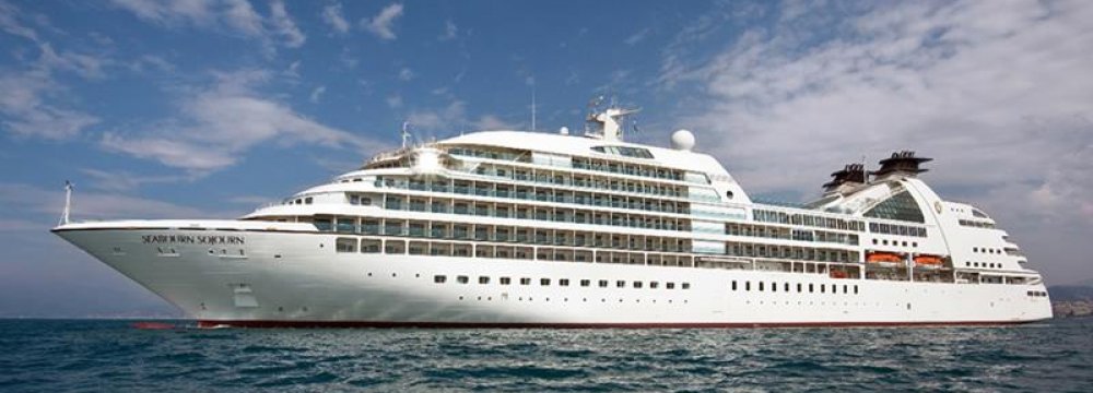 Iran Planning Cruise