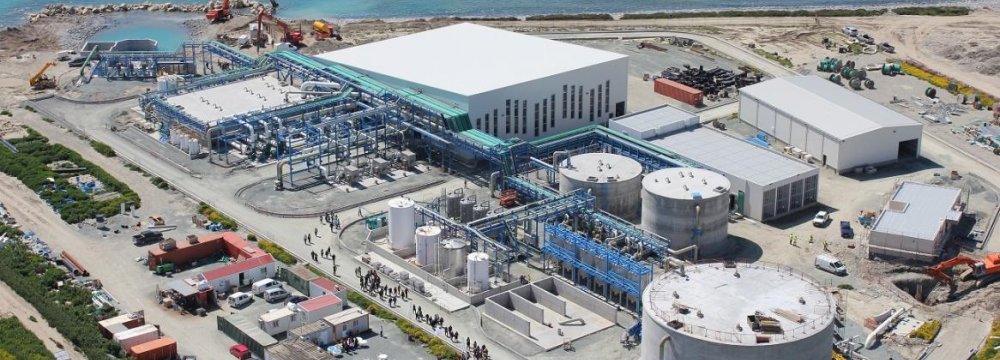 Desalination Talks in China