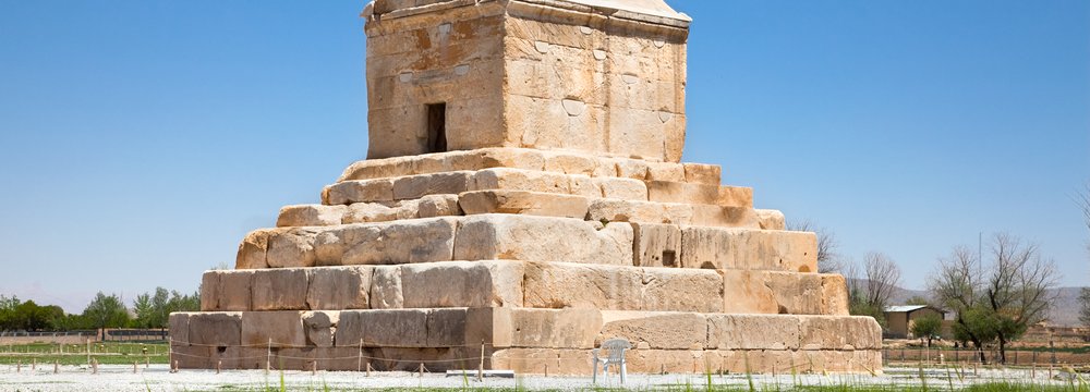 Pasargadae Human Rights Garden Approved    