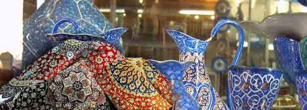 $330m Needed to Promote Handicrafts