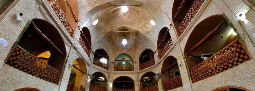 Arak Bazaar Seeking World Heritage Status