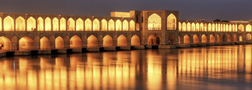 Spain Invites Iranian Tourism Officials