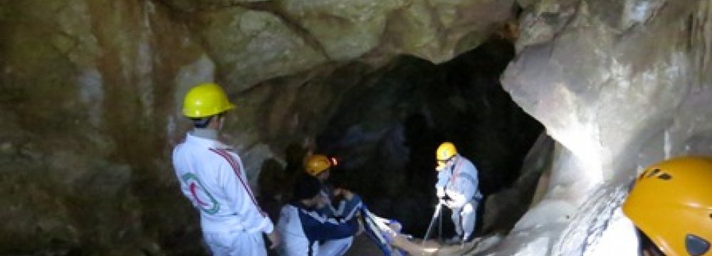 Cave Discovered in Khvaf