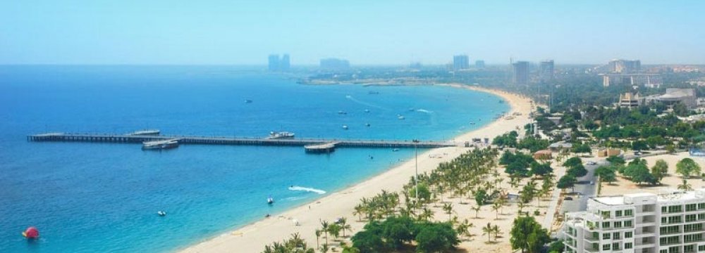 Kish Island: Rife With Opportunity