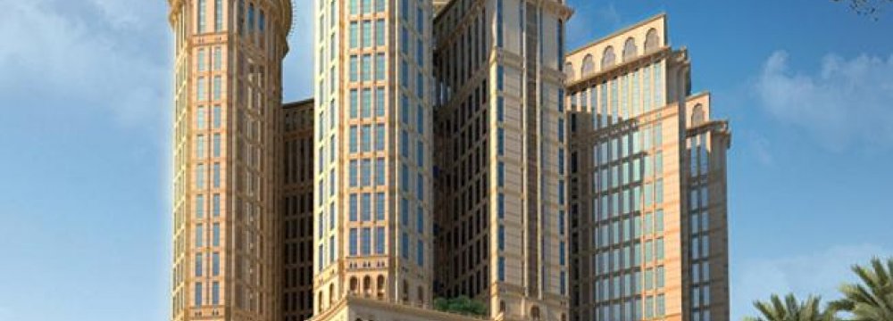 $3b Hotel to Open in Mecca Amid Controversy