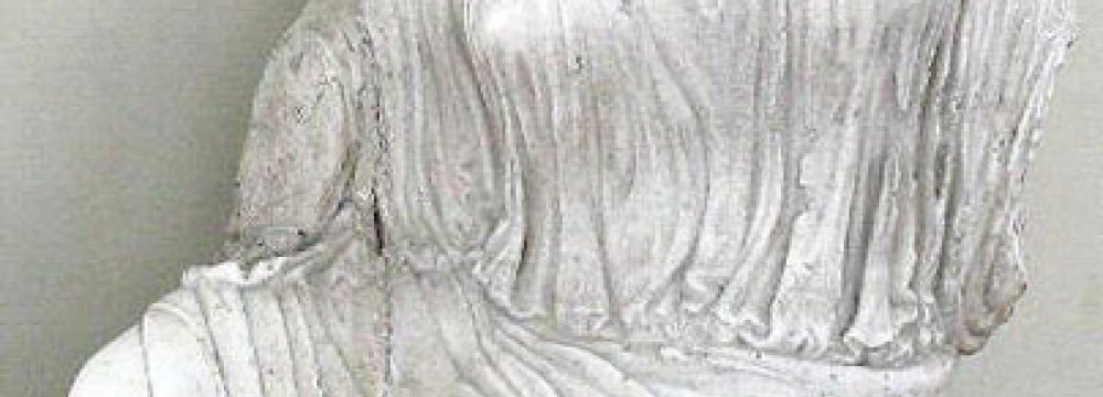 Statue of Penelope Returning to Iran