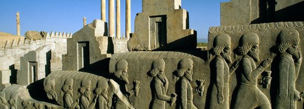 Subsidence  in Persepolis 