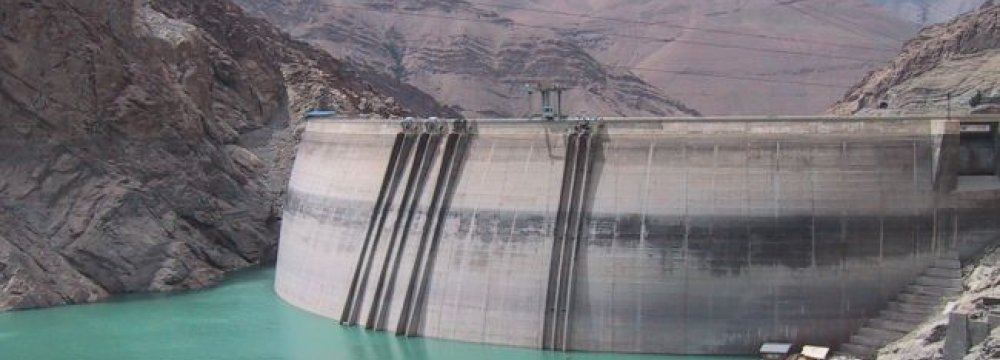 Water Levels of Reservoirs Fall 