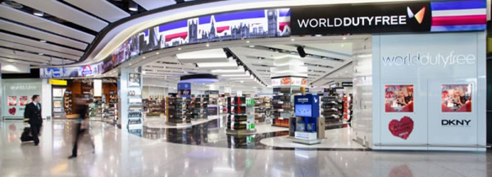 Most UK Airport Shops Found Cheating