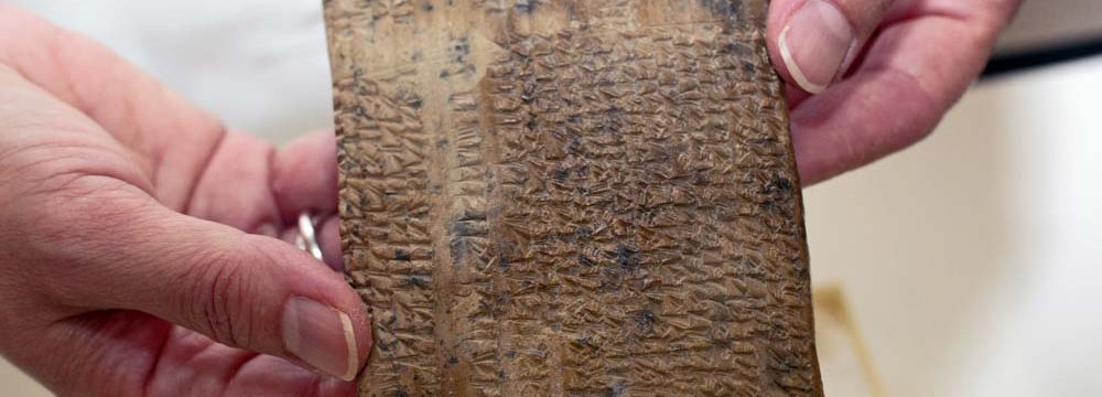 Fate of Achaemenid Tablets to be Discussed