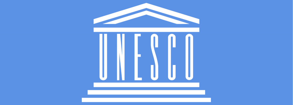 UNESCO Anniversary 