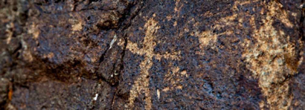 Petroglyphs  to Be Visited