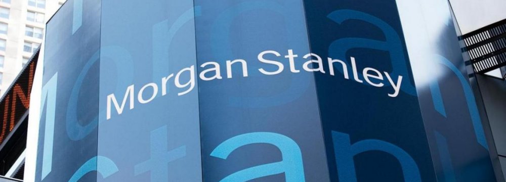 Morgan Stanley’s Earnings Drop 42%