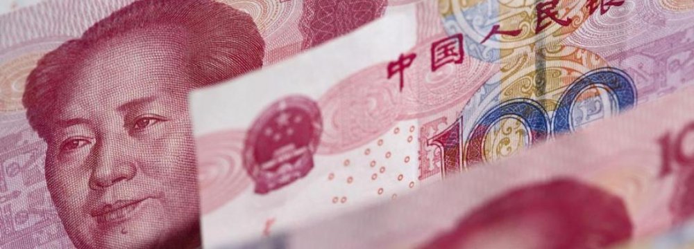 Sound Case for Yuan to Join IMF Currencies
