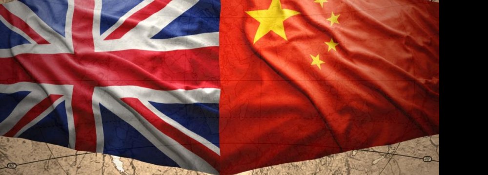 China, UK Extend  FX Swap Deal