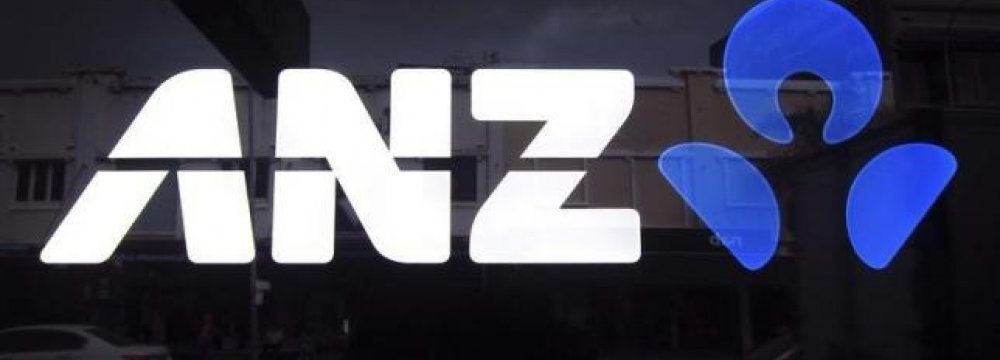 ANZ to Sell Loans