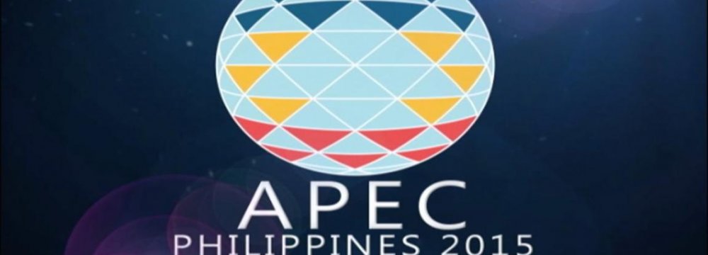 APEC Body to Benefit SMEs 