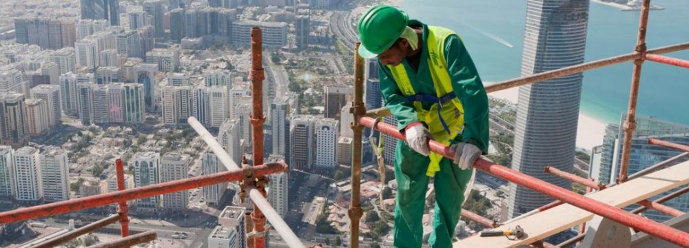 Abu Dhabi Exploring Asset Sales After Oil Prices Bite