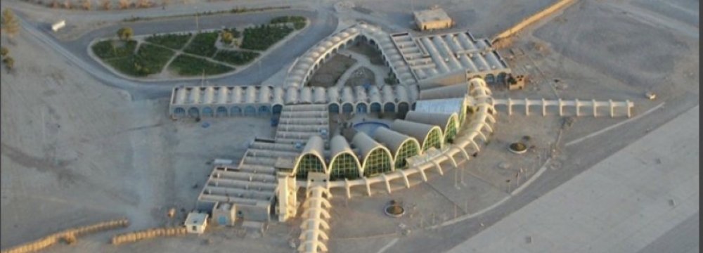 Afghanistan to Get SEZs 
