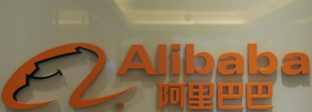 Alibaba Selling $1b O2O Stake