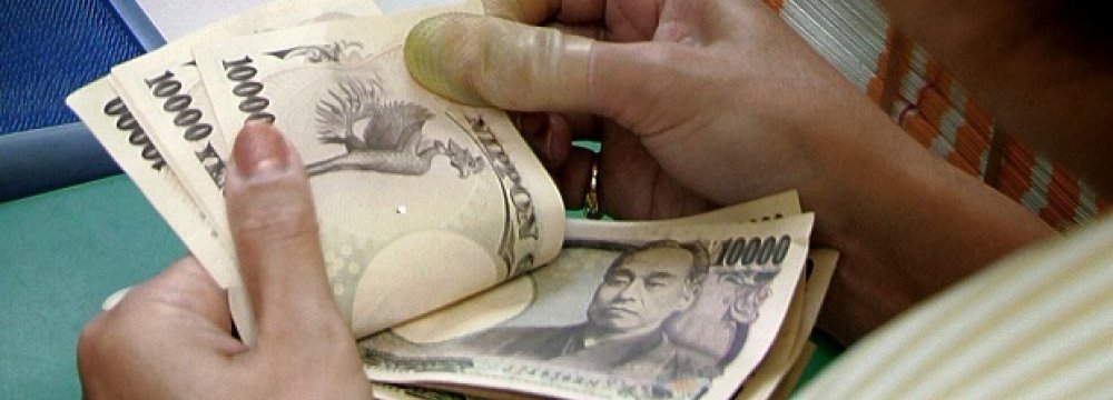 BOJ to Debate Weak Yen