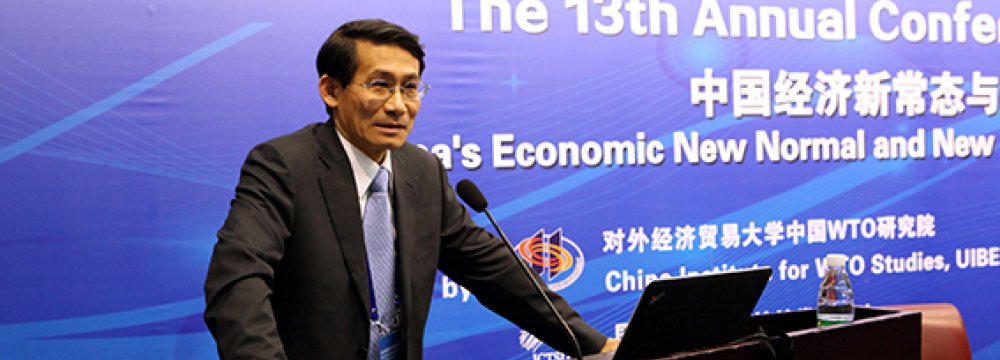 China Receives $68b FDI in H1 2015
