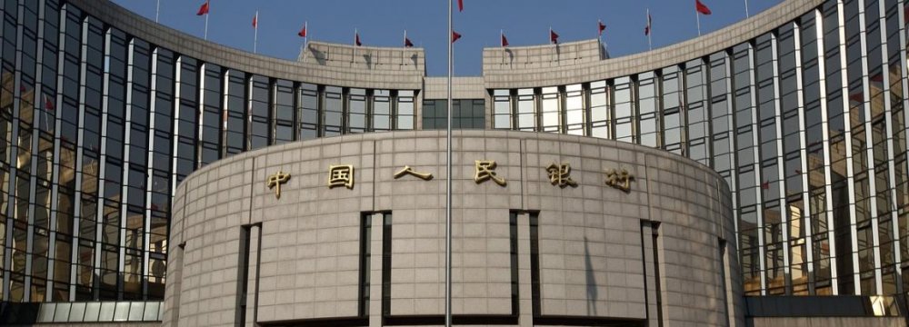 China Will Allow Foreigners in Interbank Market