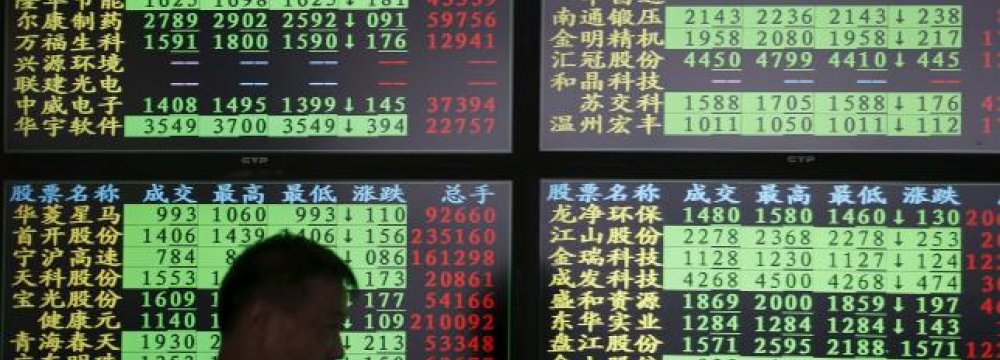 China Brokerages Pledge to Buy $19.3b in Shares