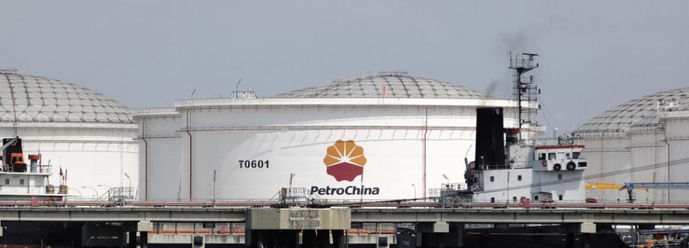 Chinese Oil Giants Eschew Global Jobs Purge