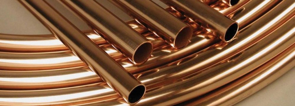 Copper Hits 6-Week Low