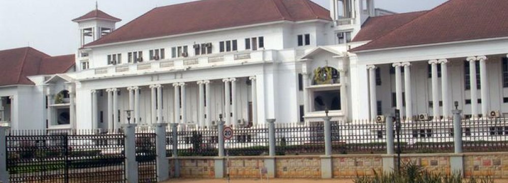 Corrupt Ghana Judges On Video Financial Tribune   14 Corrupt    