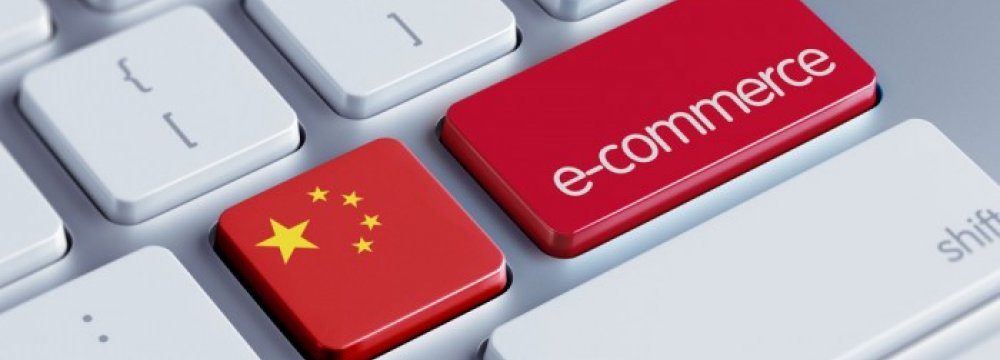 Despite Slowdown, China  E-Commerce Rakes Up $2.6t