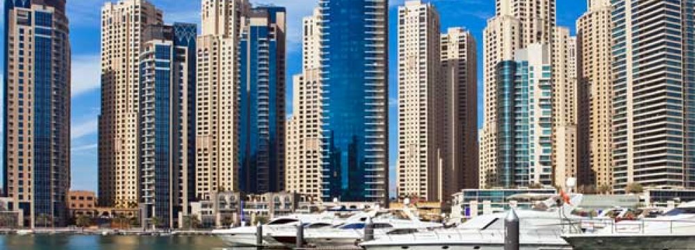 Dubai House Prices Fall 11%