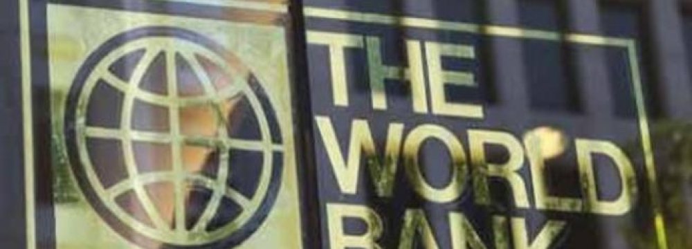 Egypt to Get WB, ADB Loans