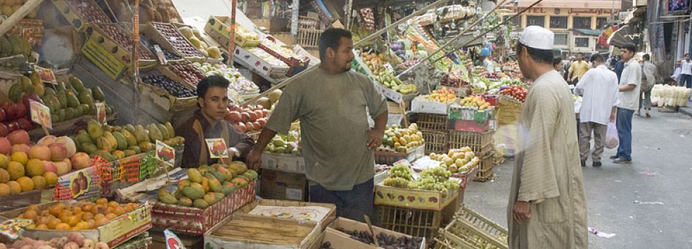 Egypt Inflation Unchanged