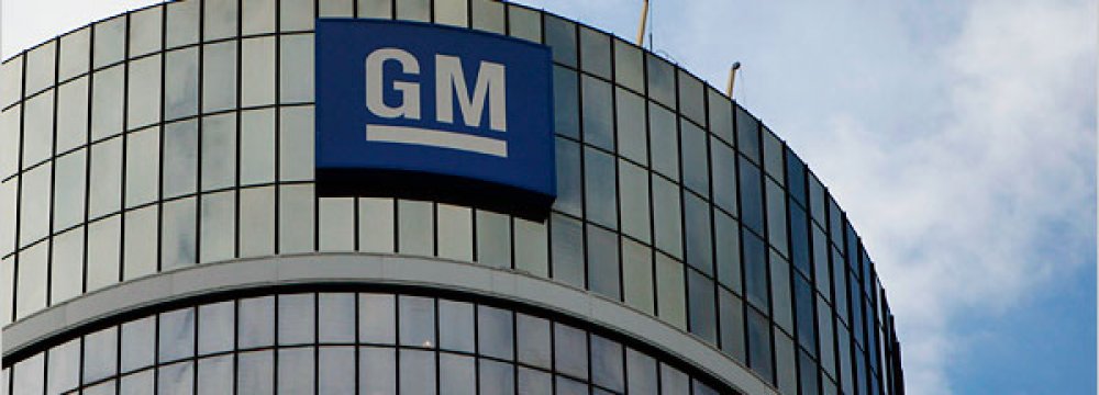 GM-UAW Deal Blocked