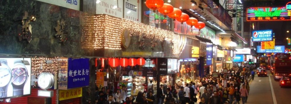 HK Retail Sales in Biggest Decline in 13 Years