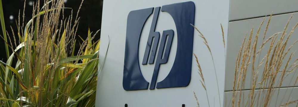 HP to Cut 30,000 Jobs