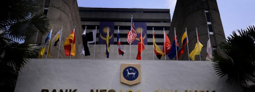 Indonesia Banks Plan on Lowering Targets