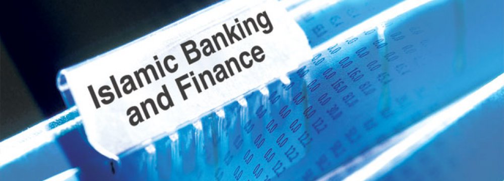 Islamic Banking Set for Growth