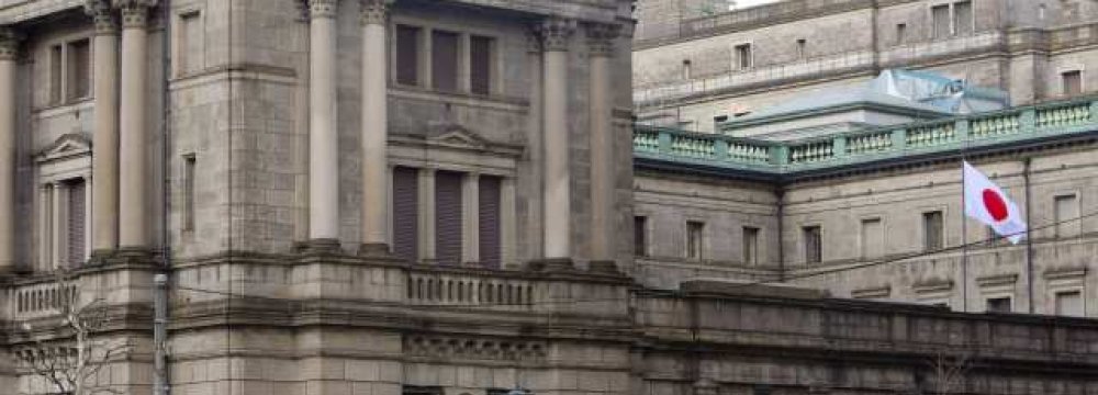 Japan Plan Unlikely to Lower Debt Burden