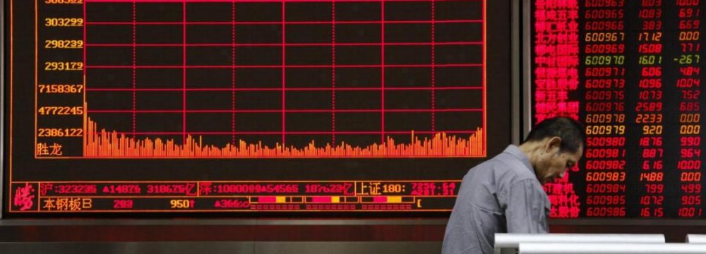 Journalist ‘Confesses’ to Causing China Market Chaos