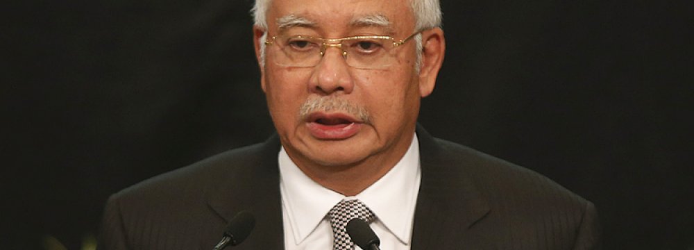 Malaysia to Inject $4.6b to Boost Growth