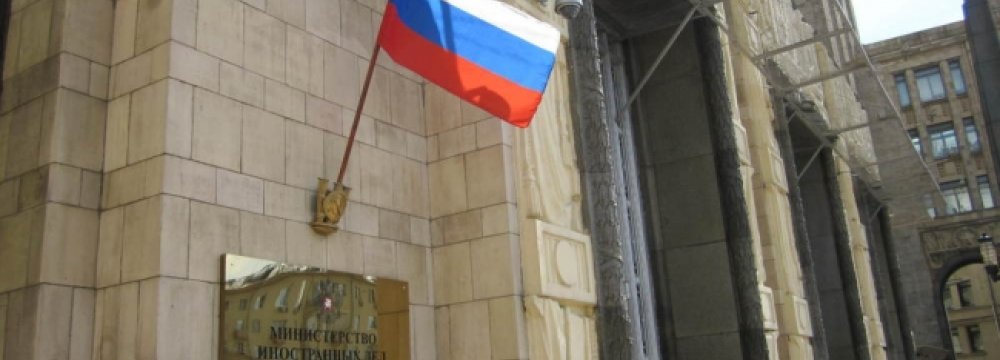 Moscow to Retaliate Against US Sanctions